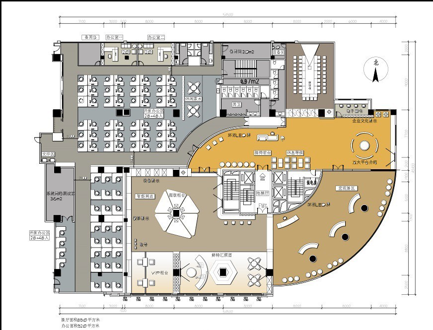 办公室设计平面图